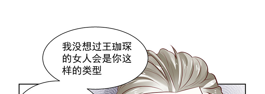 学坏了哦61