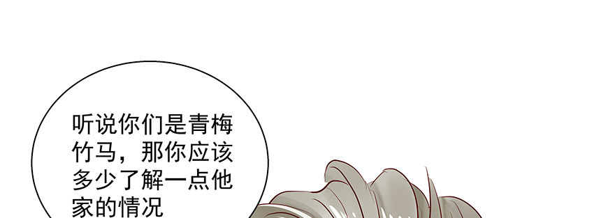 学坏了哦64