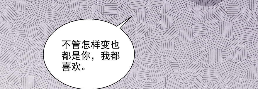 学坏了哦7