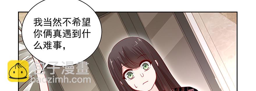 学坏了哦70