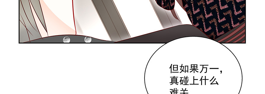学坏了哦72