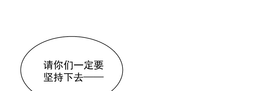 学坏了哦74