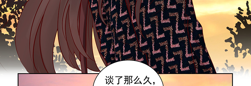 学坏了哦80