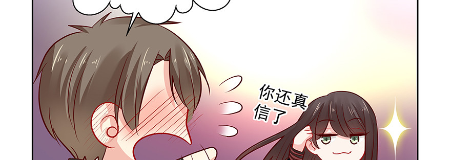 学坏了哦89