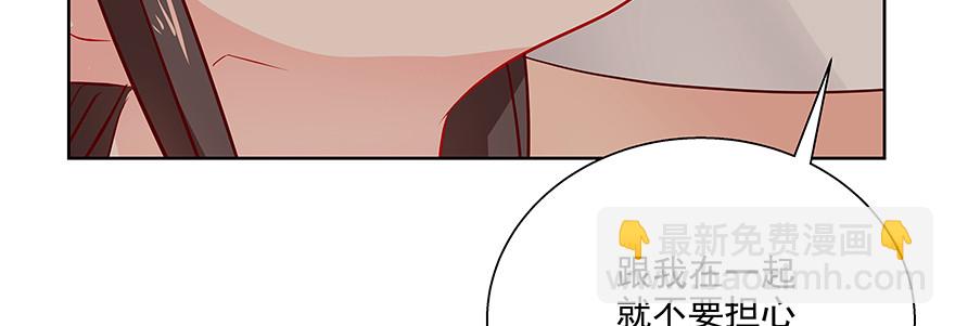 搞事啊14