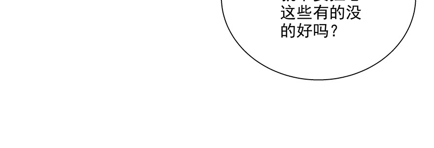 搞事啊15