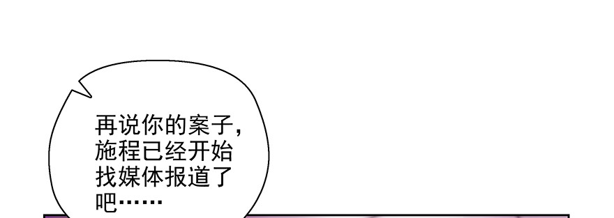 搞事啊16