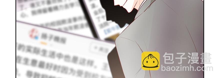搞事啊18