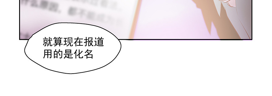 搞事啊20