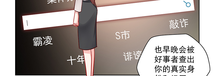 搞事啊22