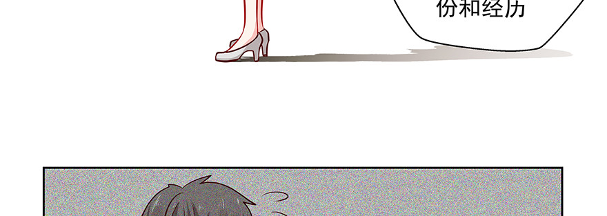 搞事啊23
