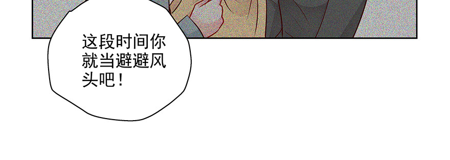 搞事啊25