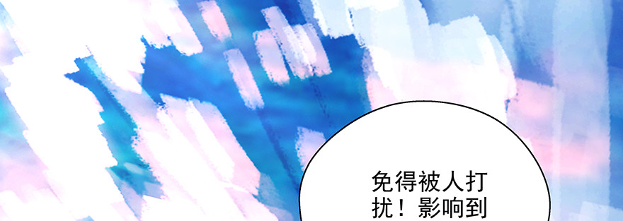 搞事啊26
