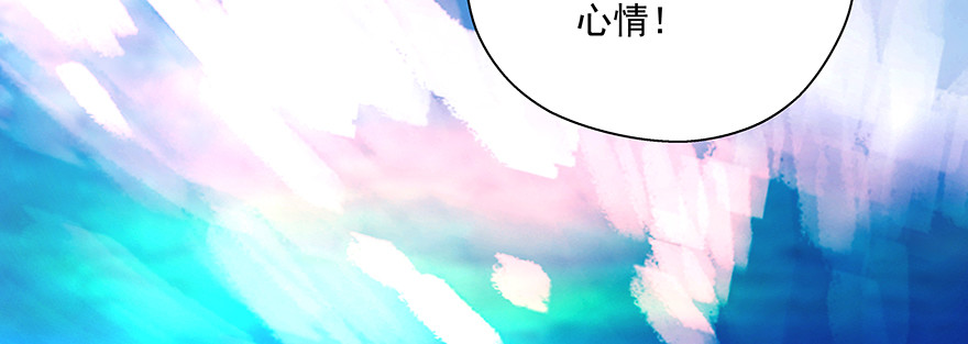 搞事啊27