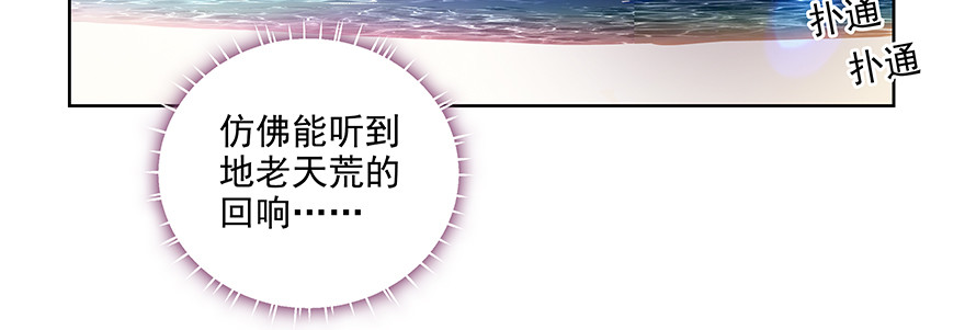 搞事啊41
