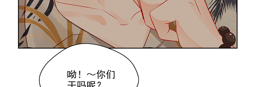搞事啊45