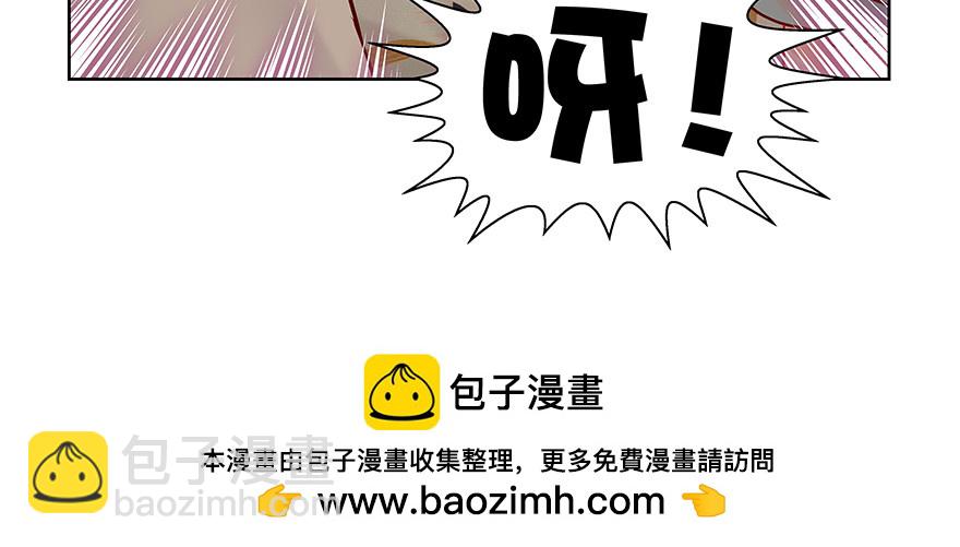 搞事啊49