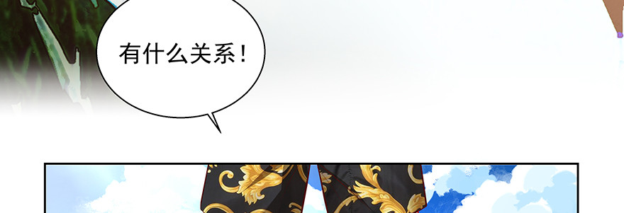 搞事啊5