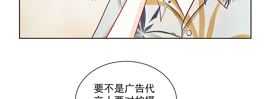搞事啊67