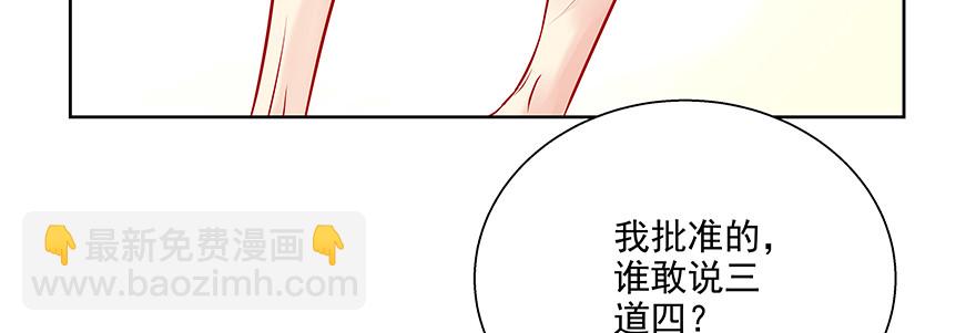 搞事啊7