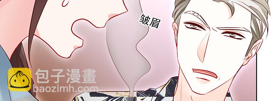 搞事啊72