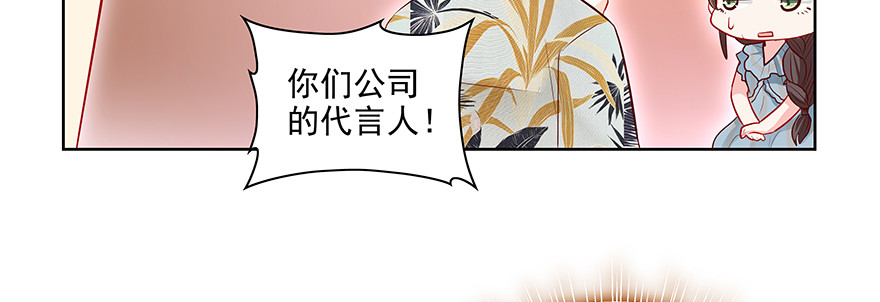 搞事啊78