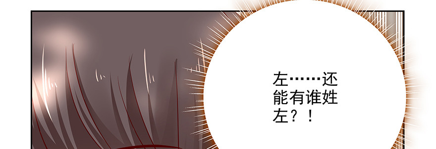 搞事啊79