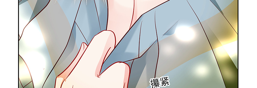 搞事啊83