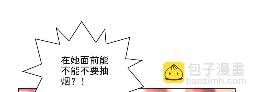 搞事啊89