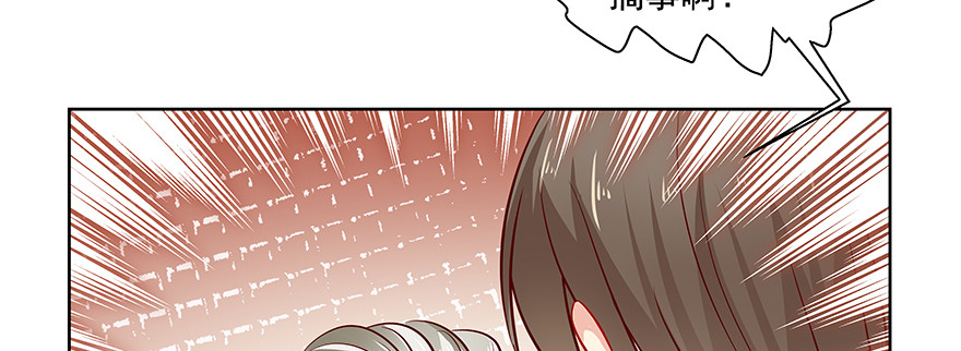 搞事啊96