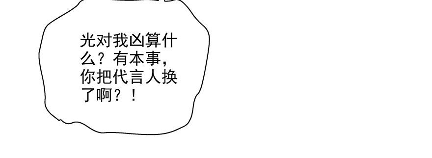 搞事啊98