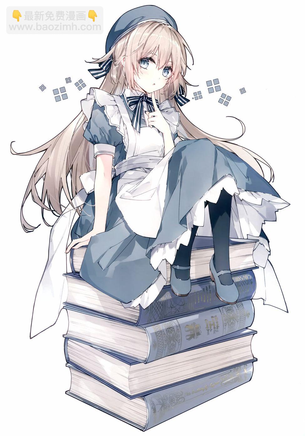画集2