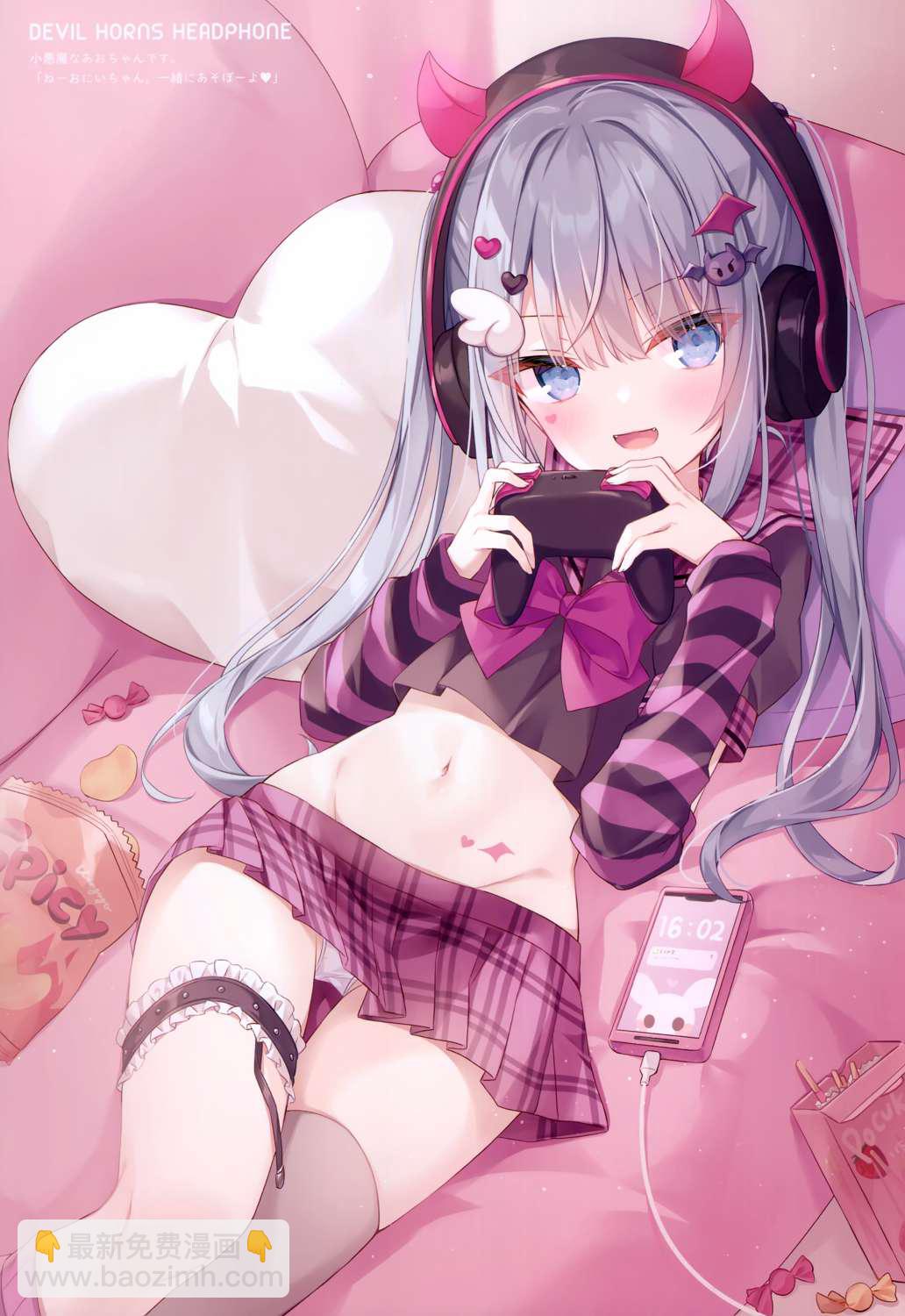 短篇2