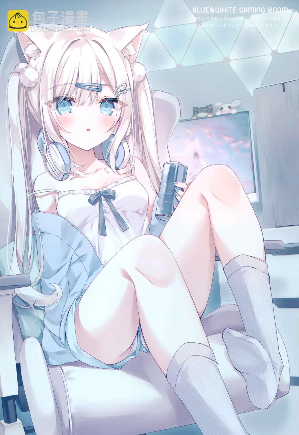 短篇3