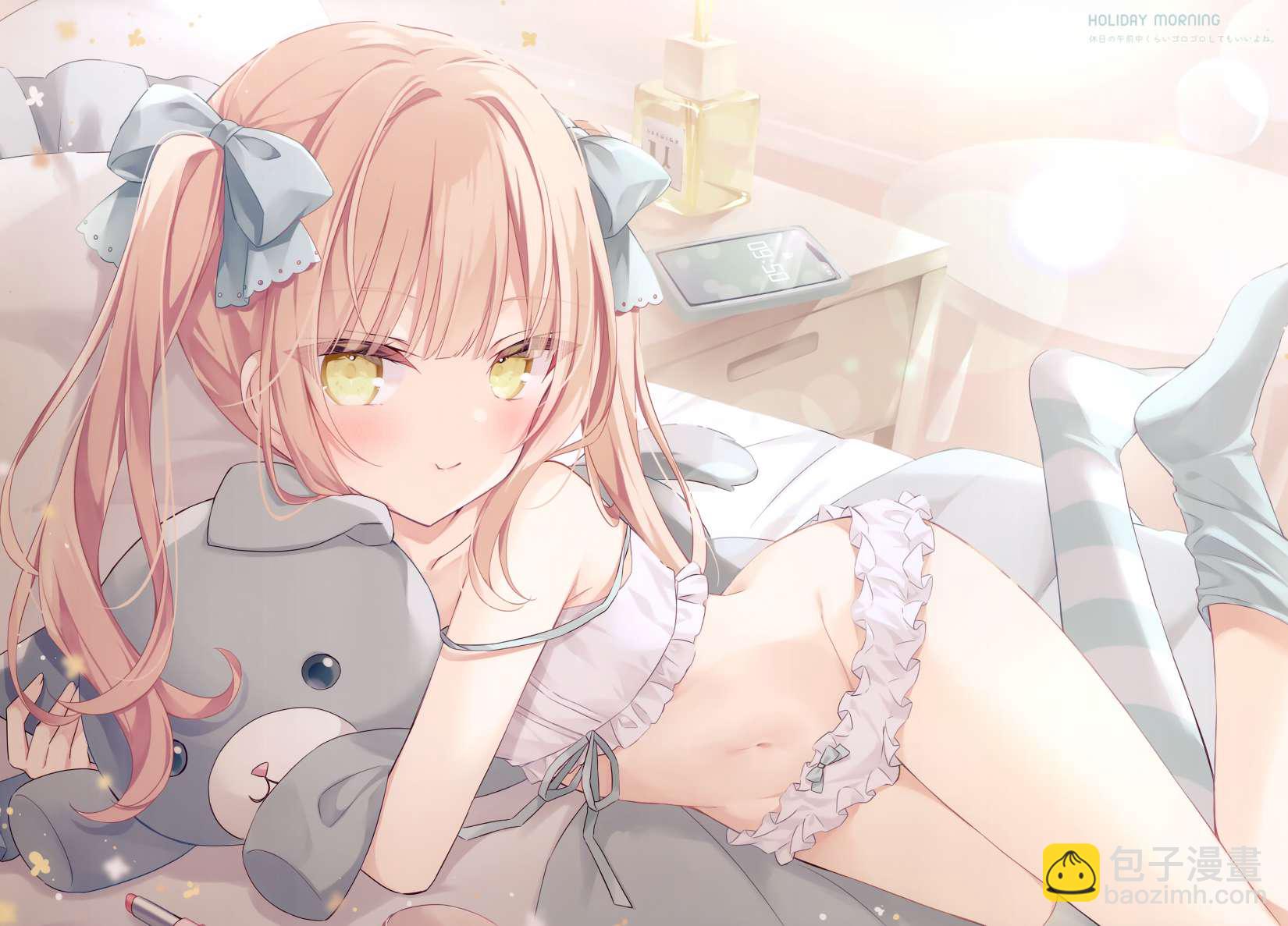 短篇6