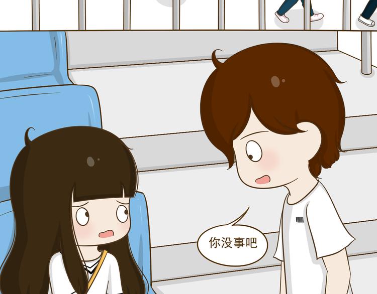 第16话 英雄救美12