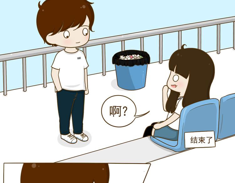 第16话 英雄救美27