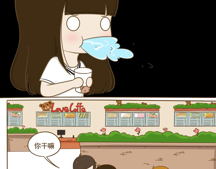 第16话 英雄救美62