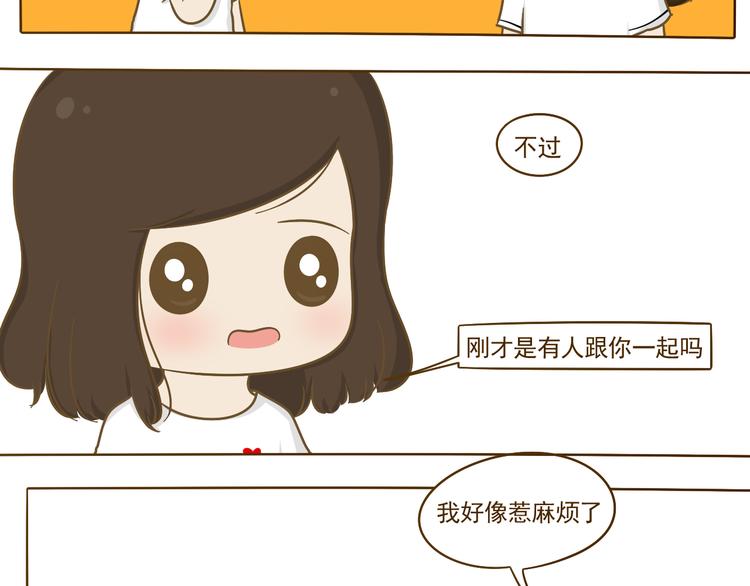 第16话 英雄救美65