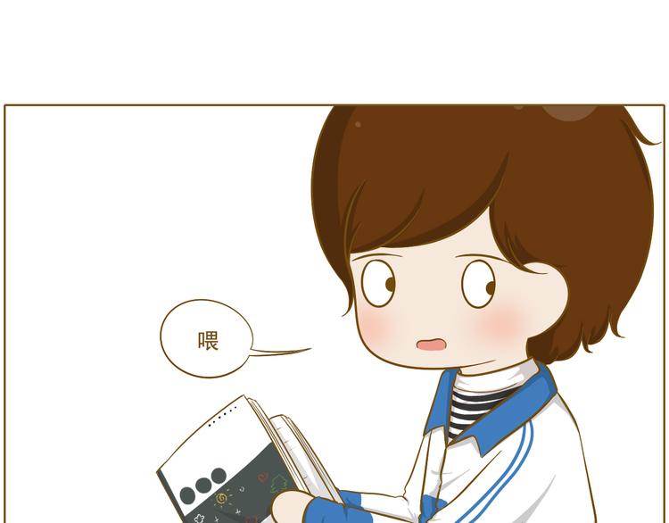 第31话 新学期开始39
