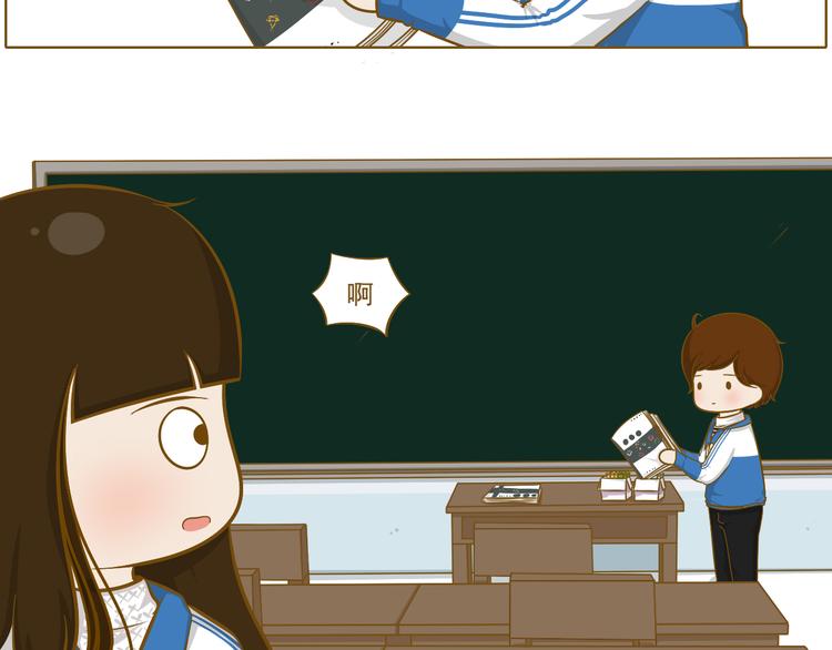 第31话 新学期开始40