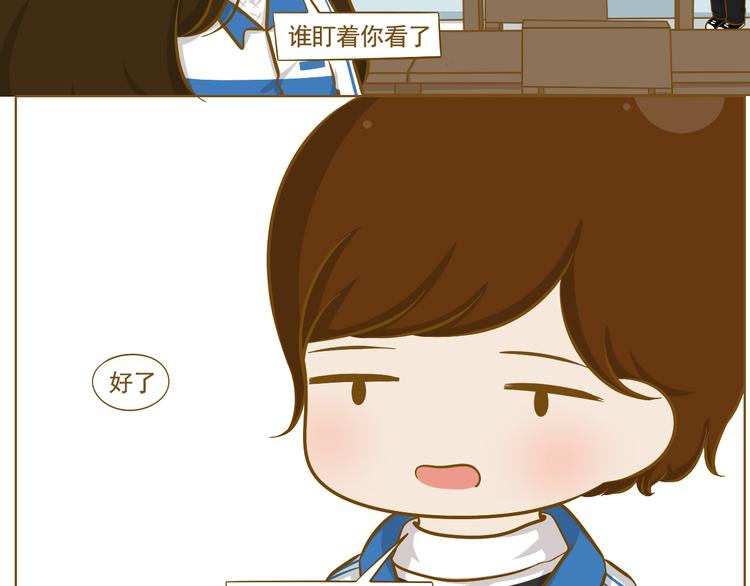 第31话 新学期开始43