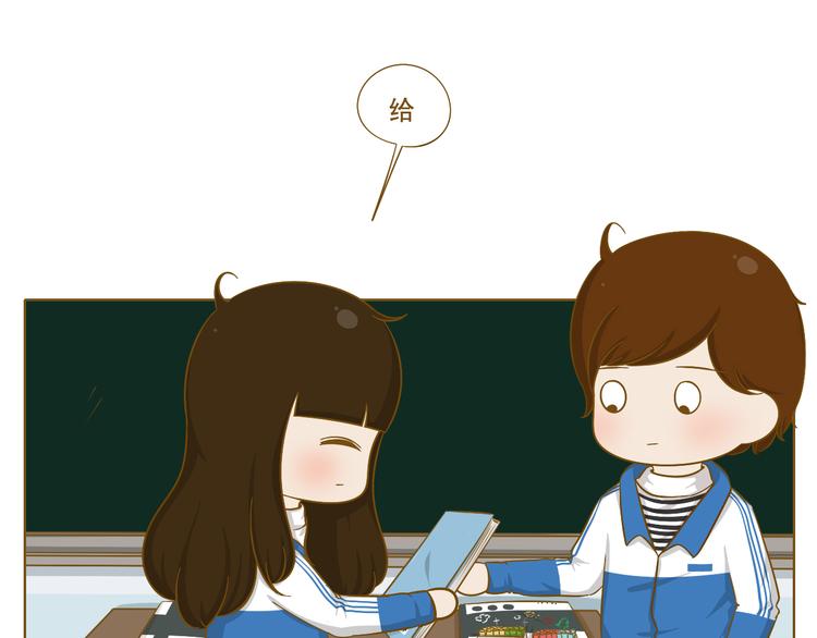 第31话 新学期开始46