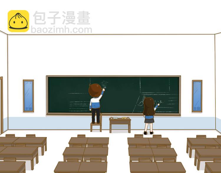第31话 新学期开始49