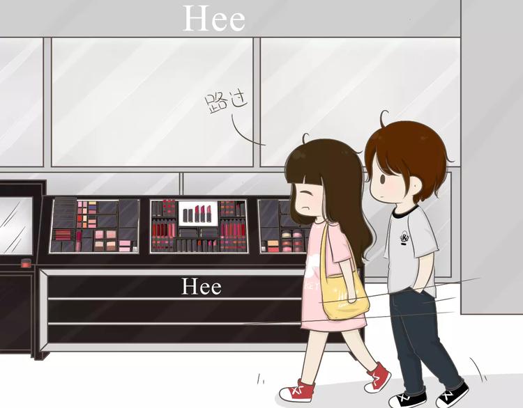 【小希阿树日常】好像是的0