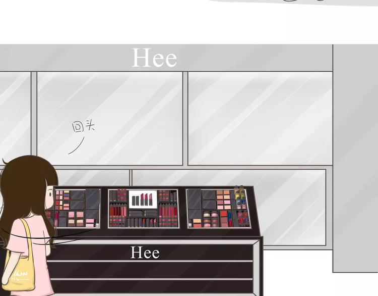 【小希阿树日常】好像是的1