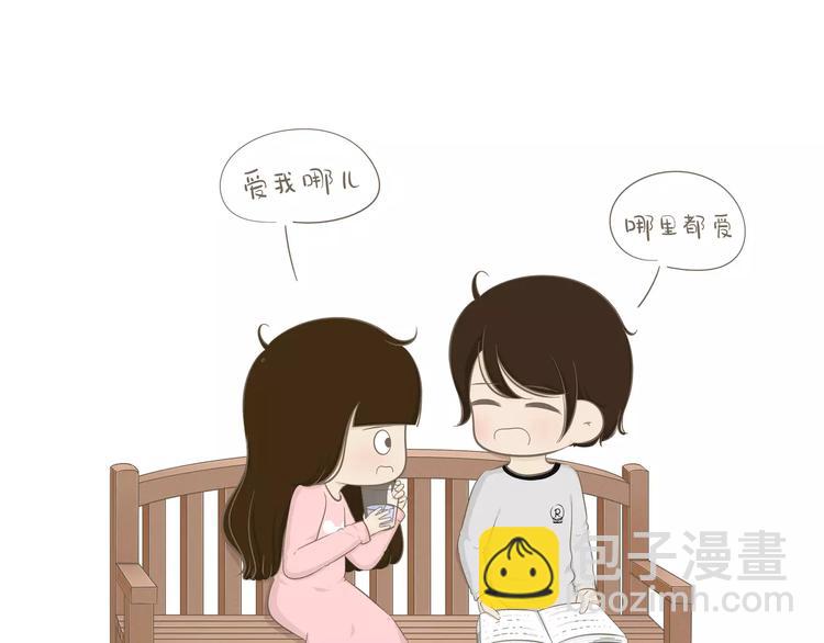 【小希阿树日常】好了我相信了2