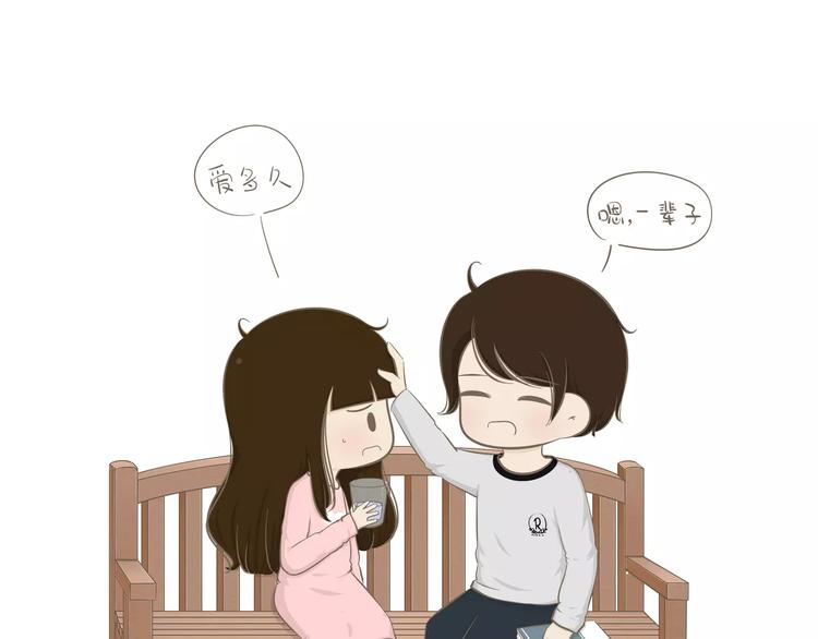 【小希阿树日常】好了我相信了4