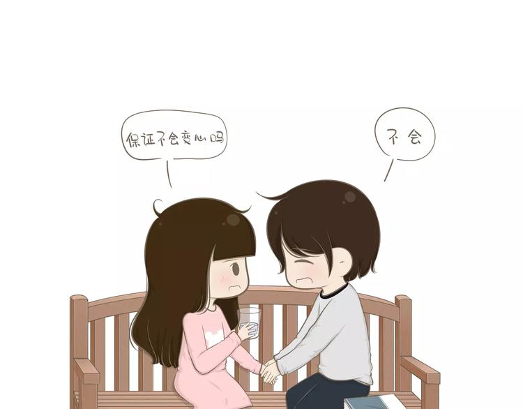 【小希阿树日常】好了我相信了6