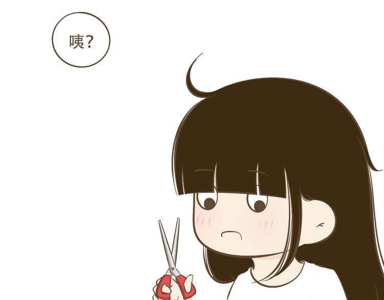 【小希阿树日常】这样还能出去吗2